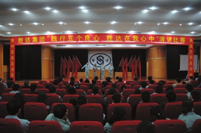 ���傀���ġ����v��ِ